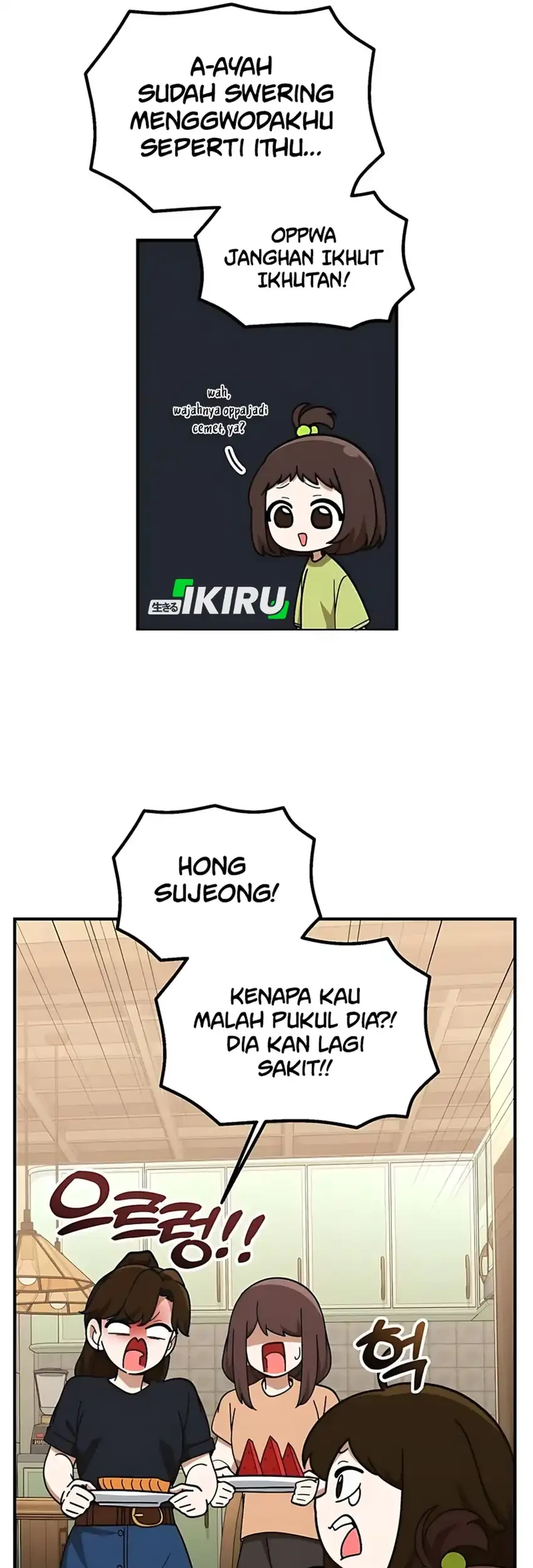 Halaman 131