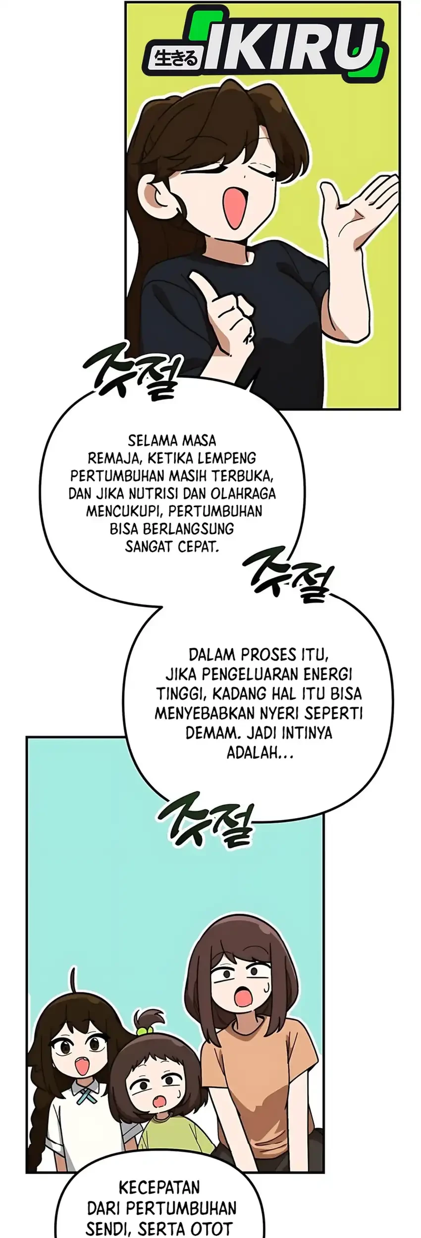 Halaman 142