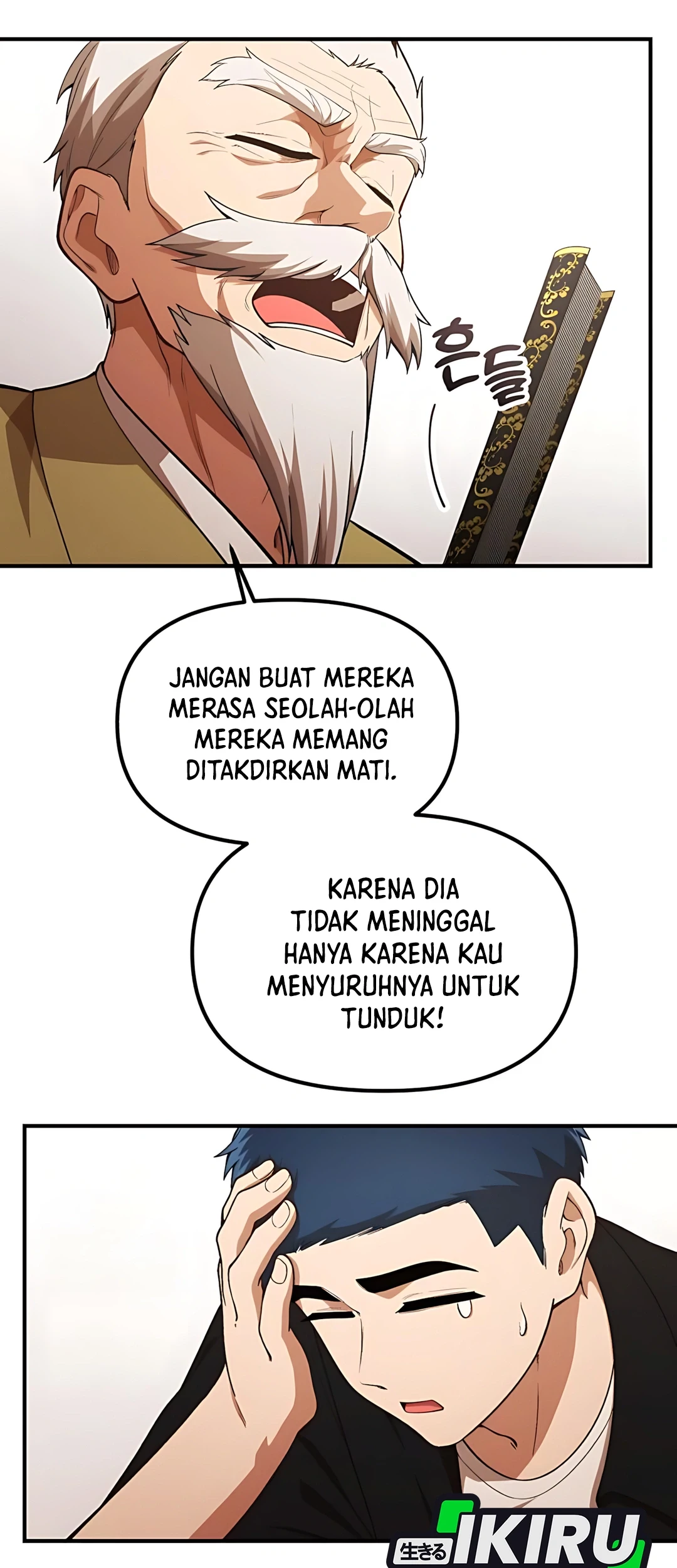 Halaman 47