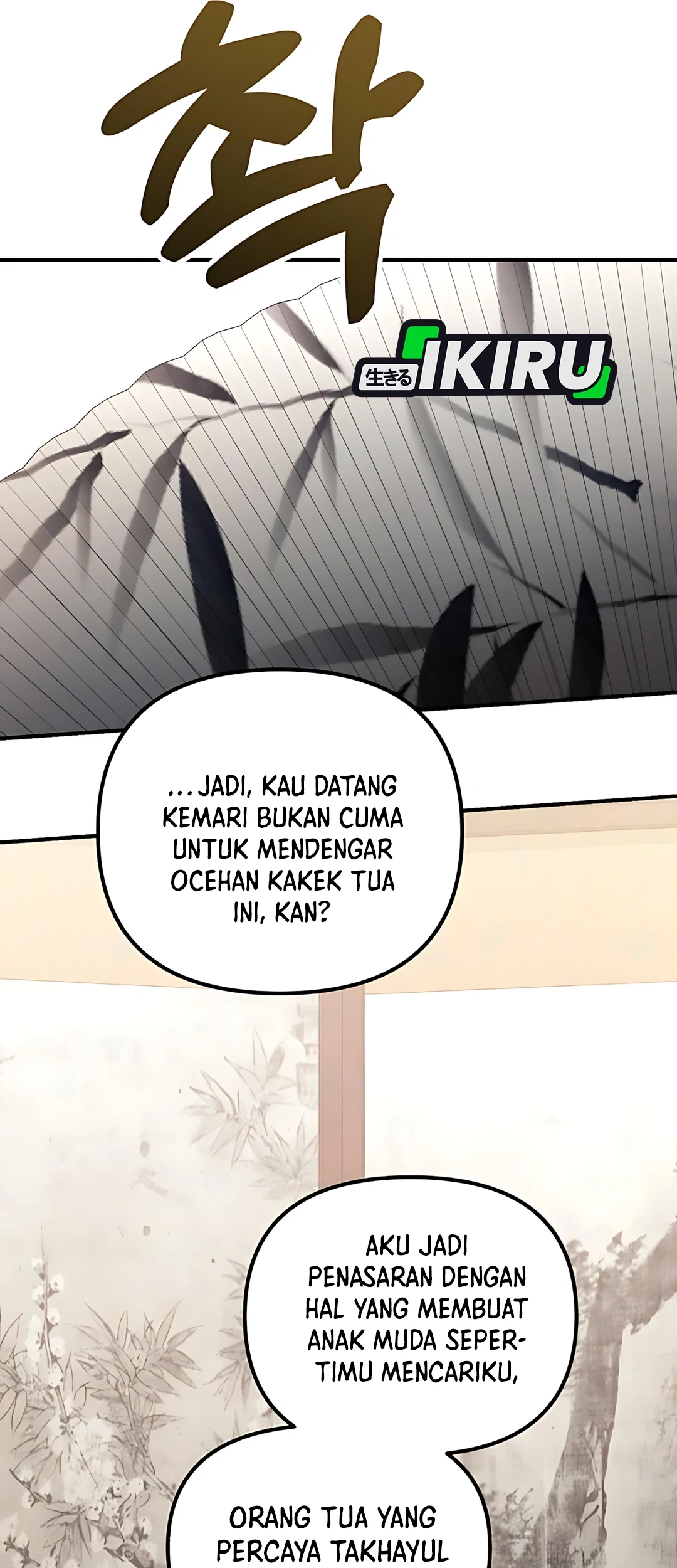 Halaman 51