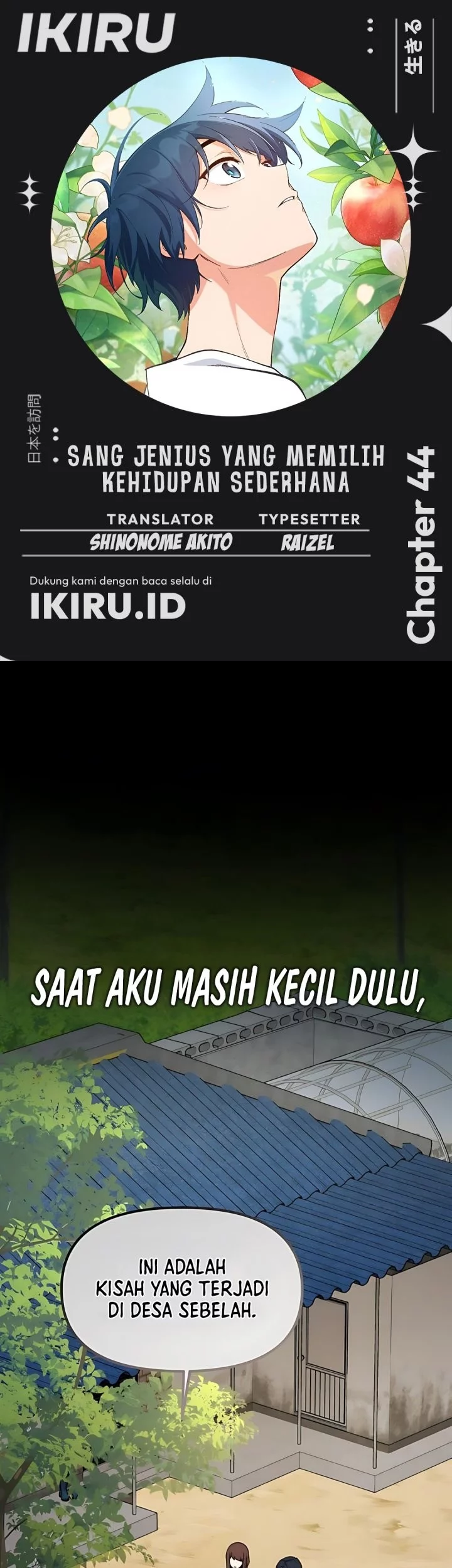 Halaman 133