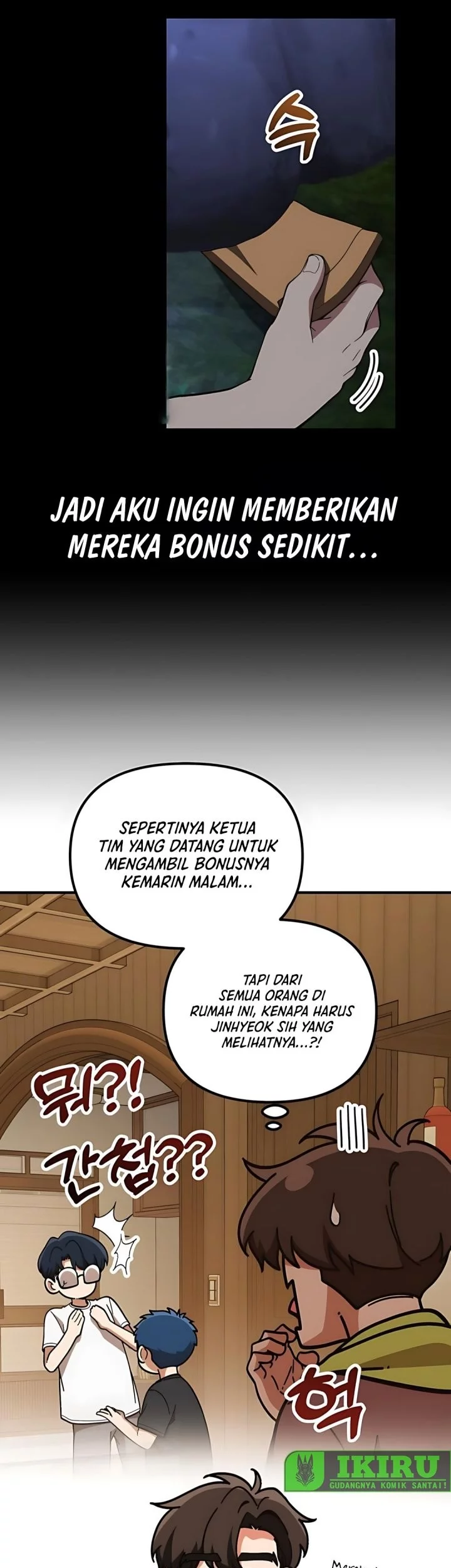 Halaman 185