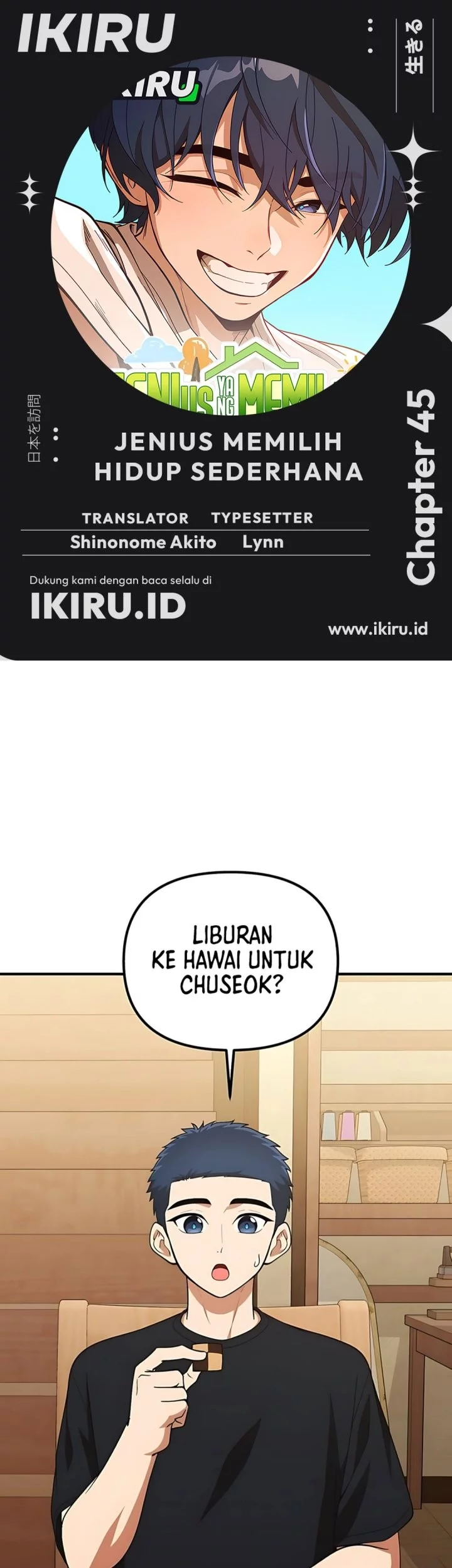 Halaman 396