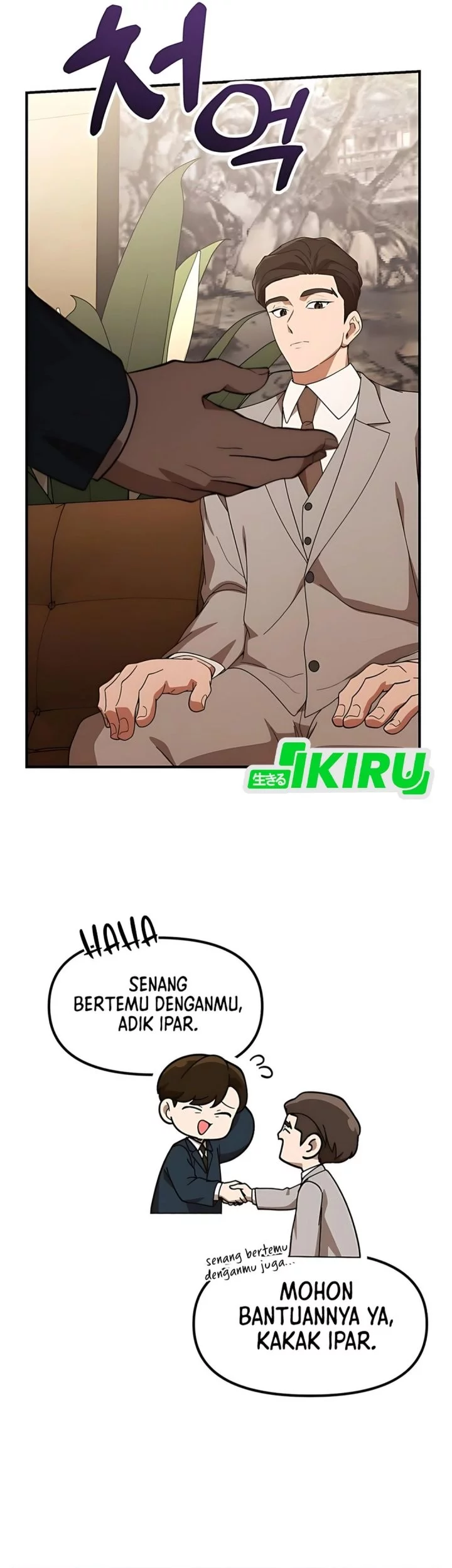 Halaman 454