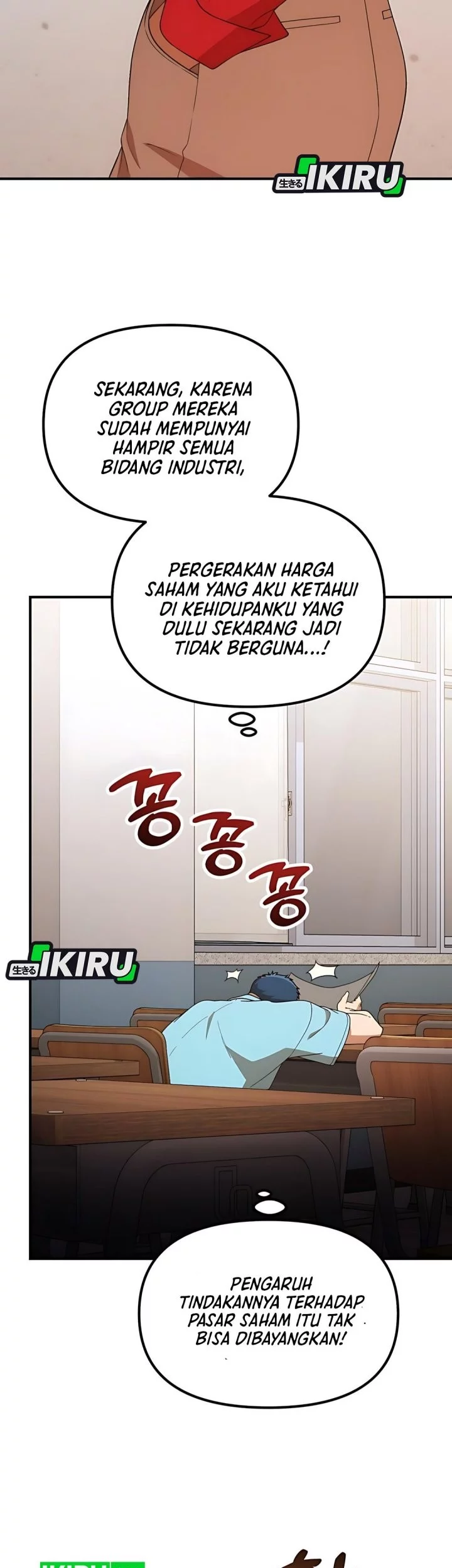 Halaman 261
