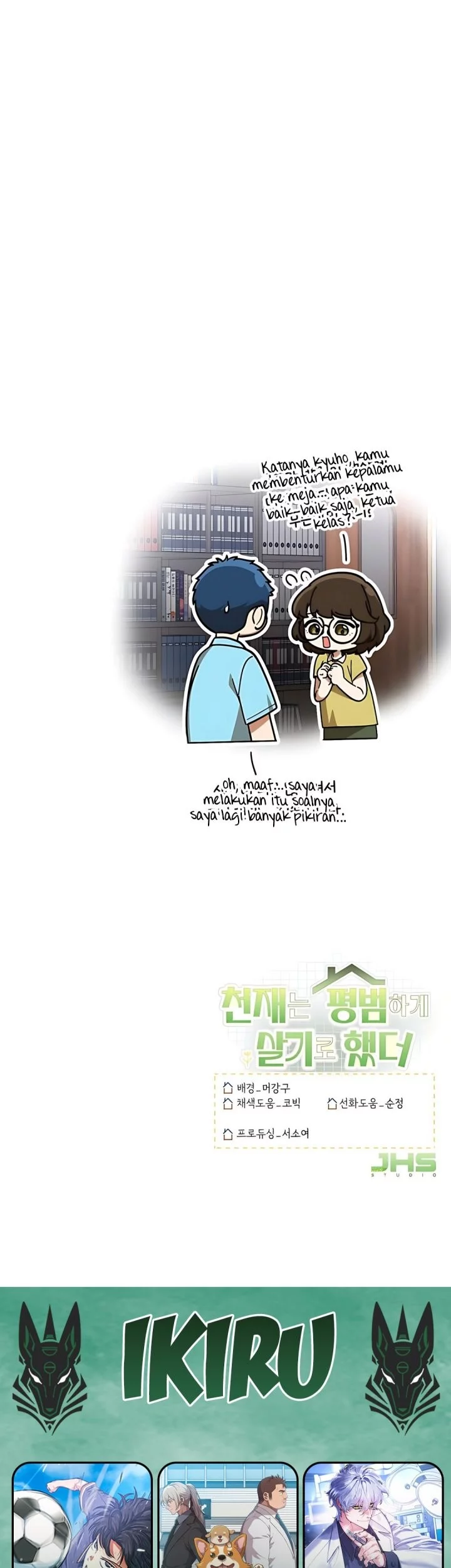 Halaman 287
