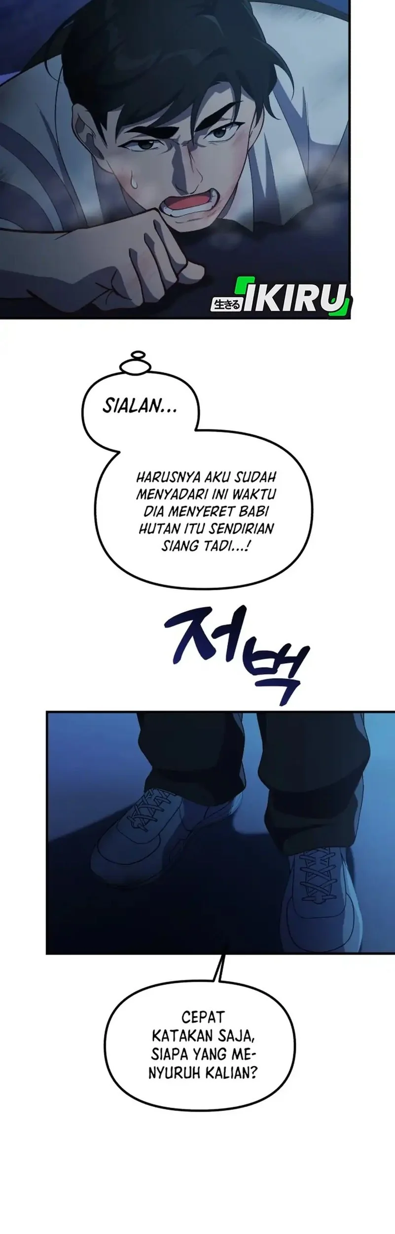 Halaman 137