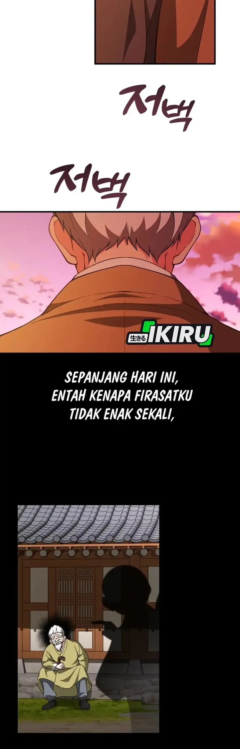 Halaman 96