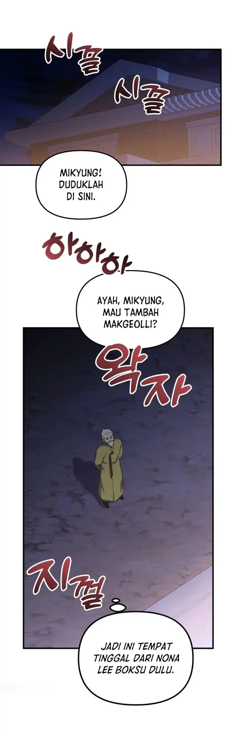 Halaman 104