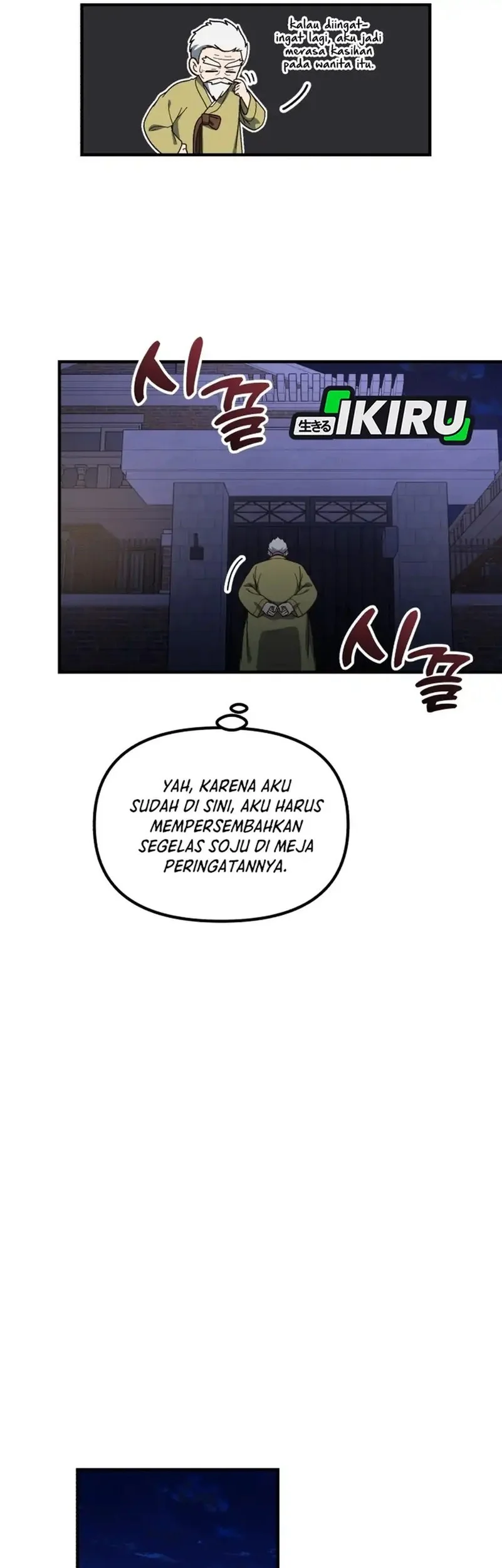 Halaman 107
