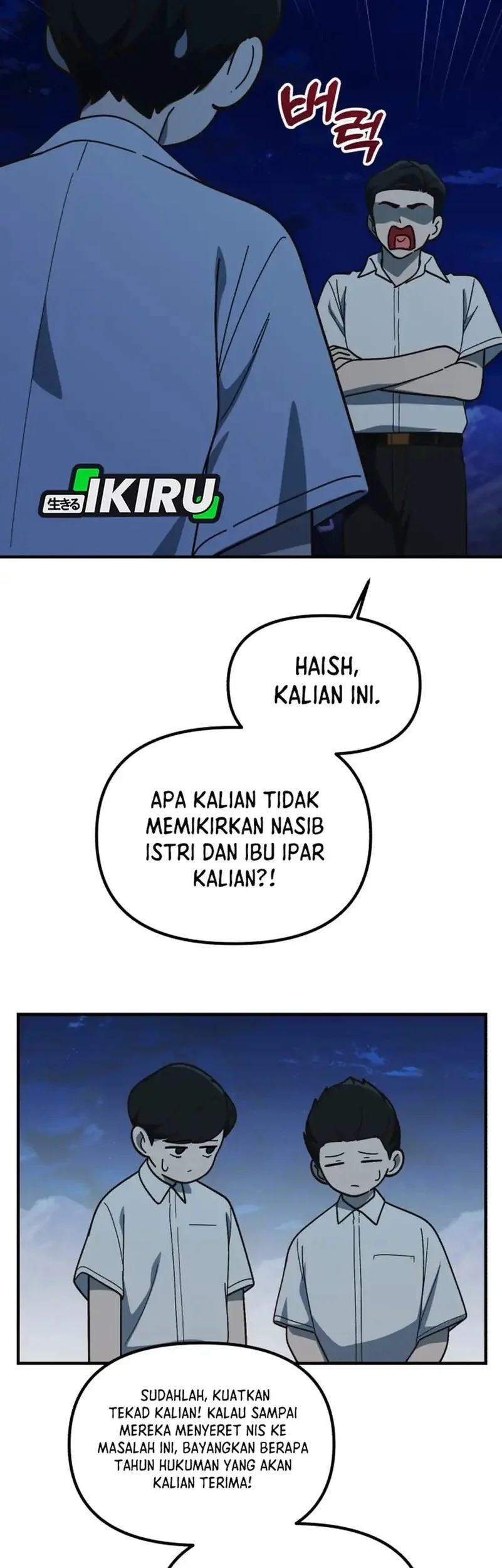 Halaman 113