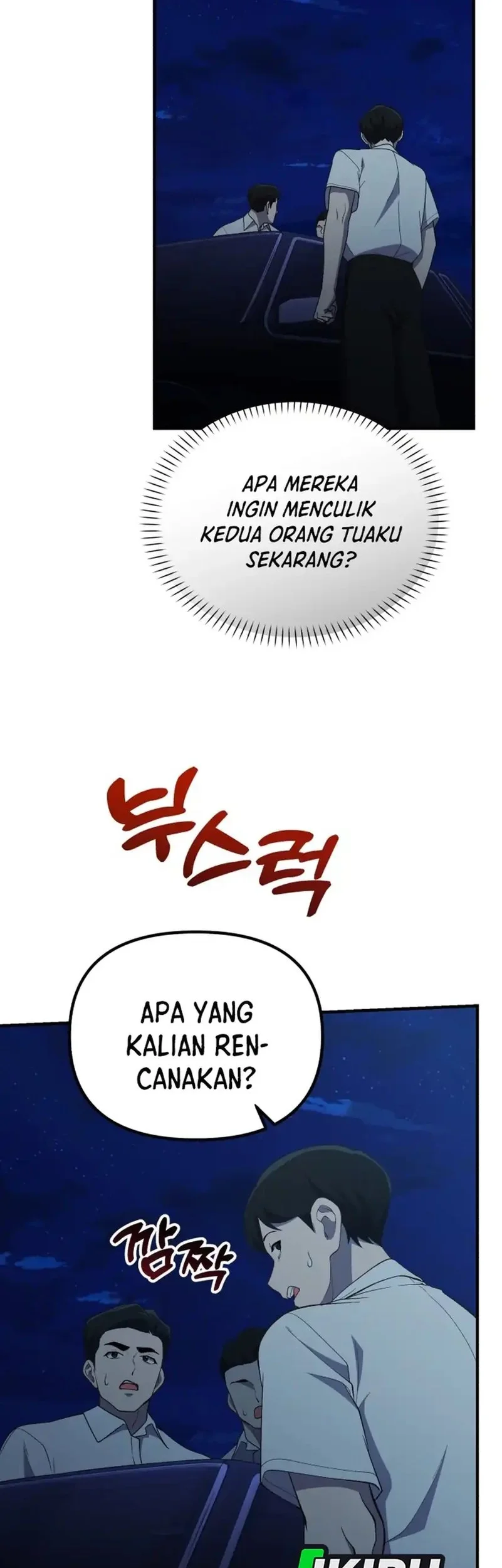 Halaman 117