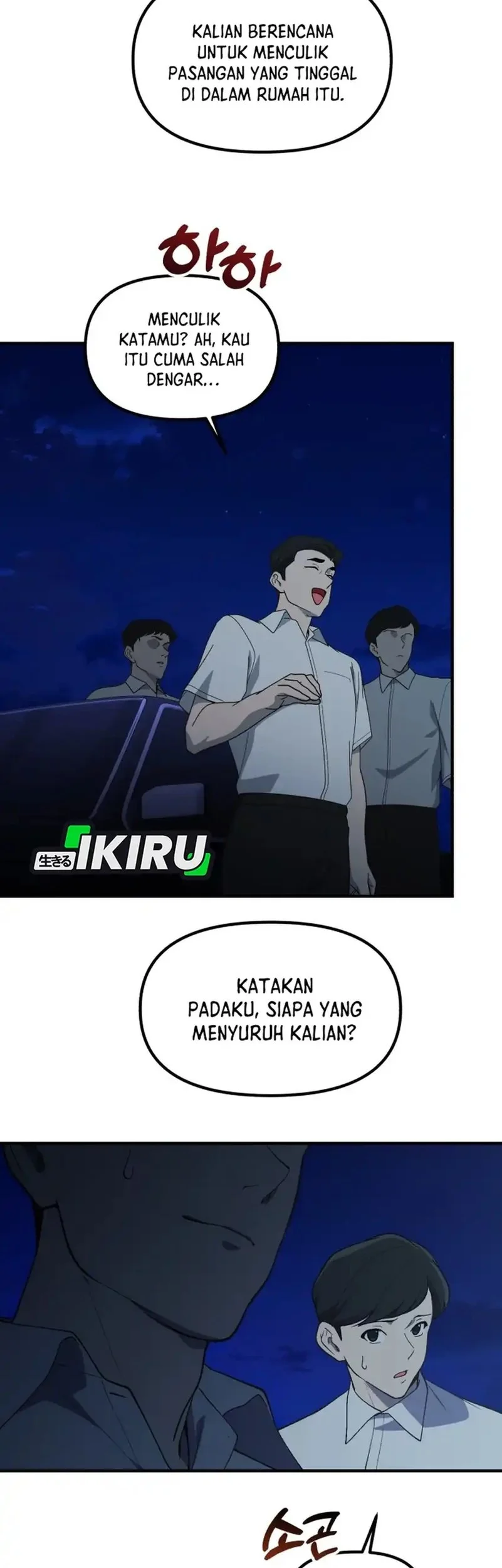 Halaman 121