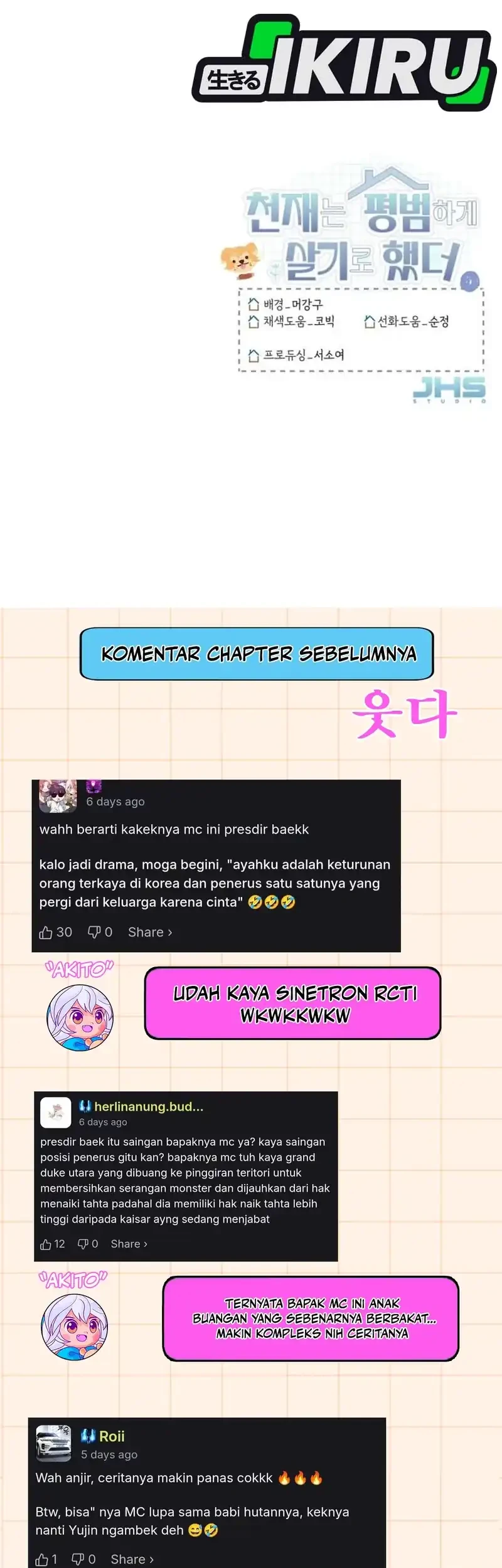 Halaman 379