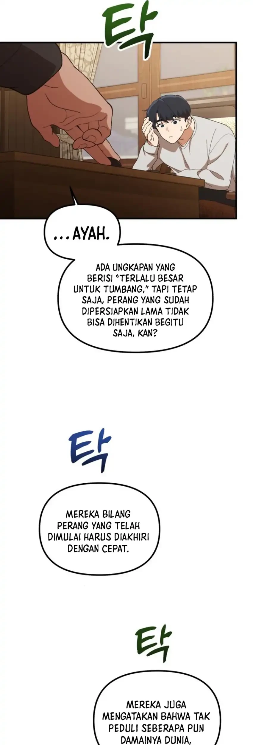 Halaman 51