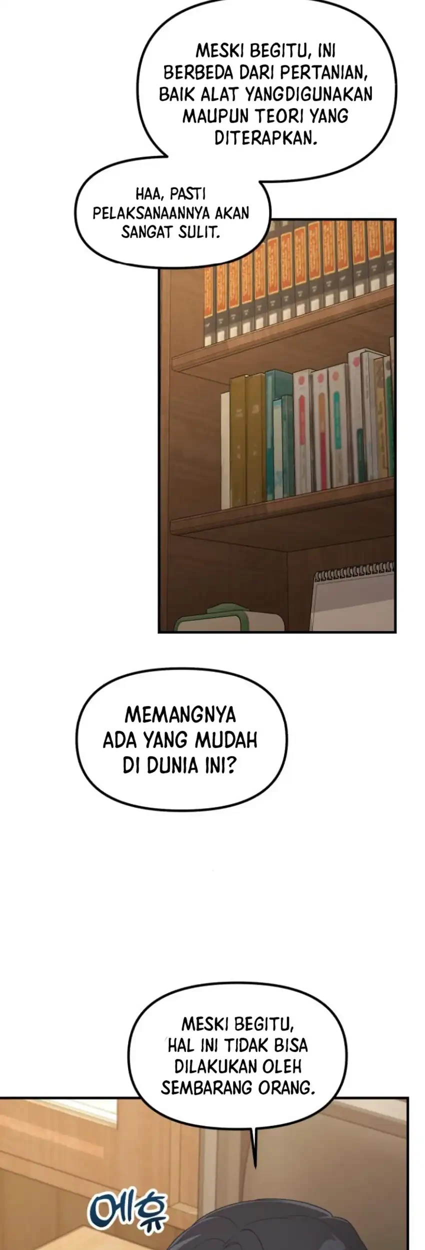 Halaman 76