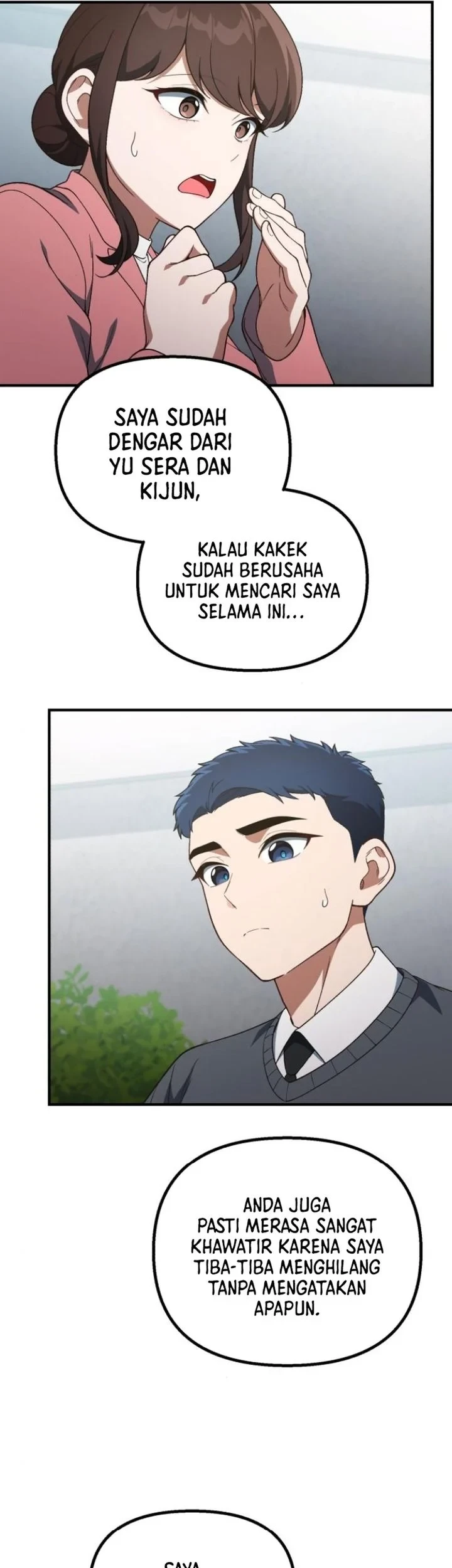 Halaman 69