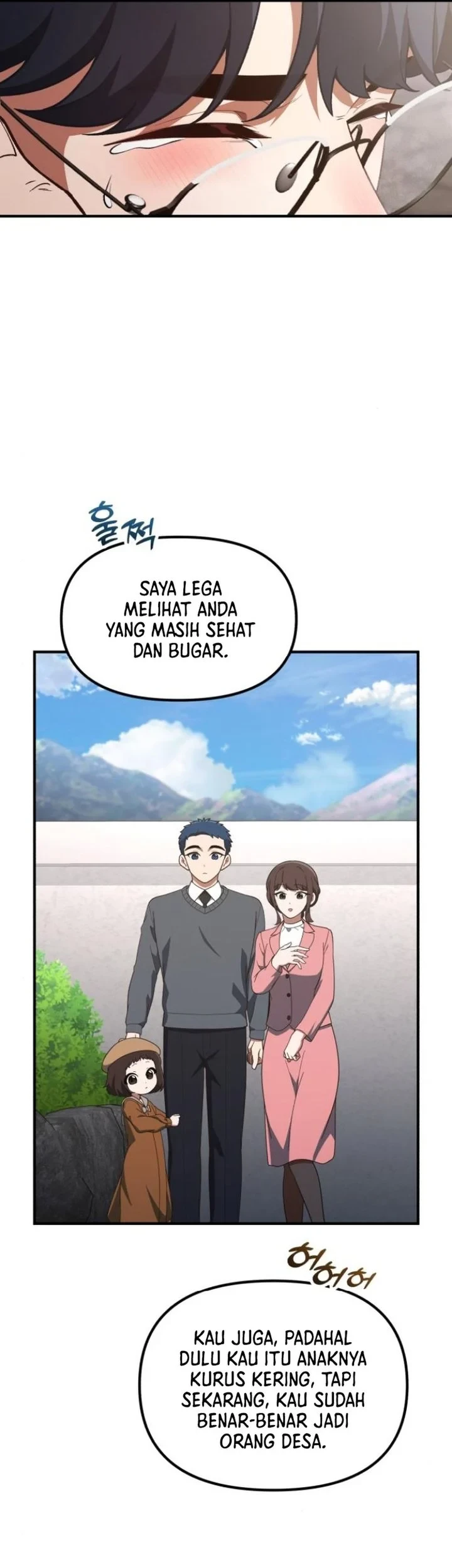 Halaman 75
