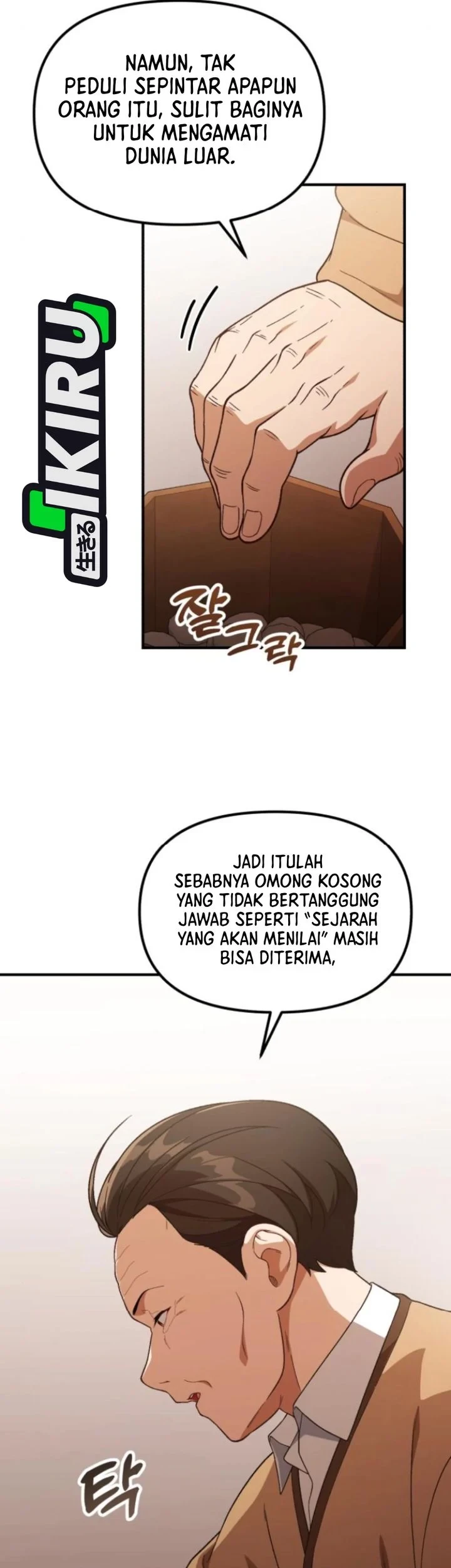 Halaman 112