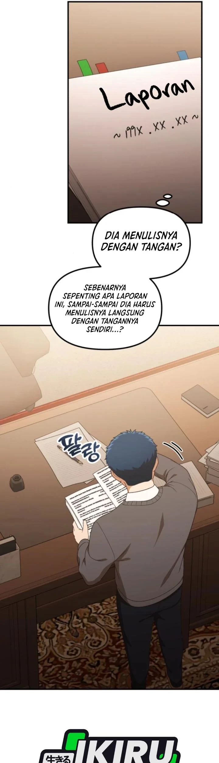 Halaman 118