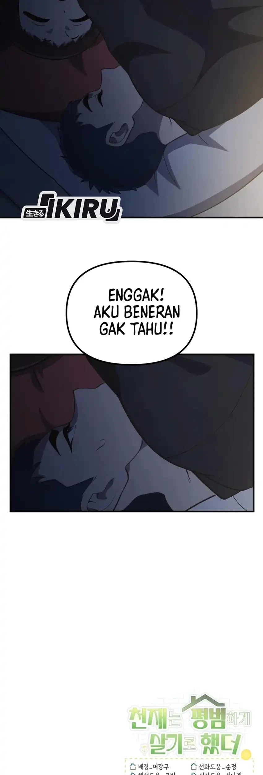 Halaman 73