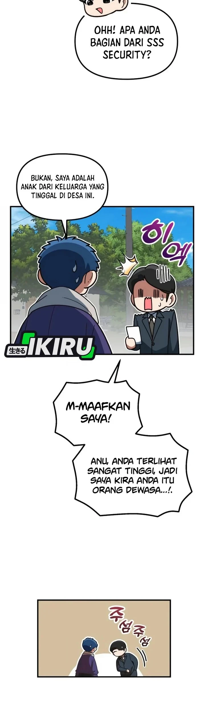 Halaman 51