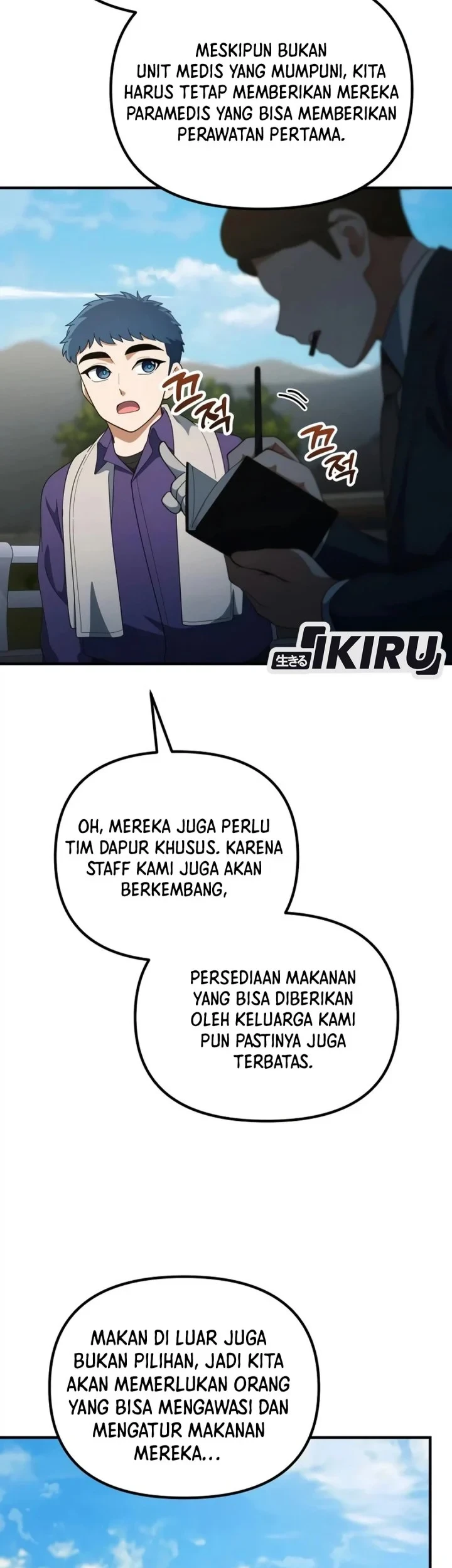 Halaman 63