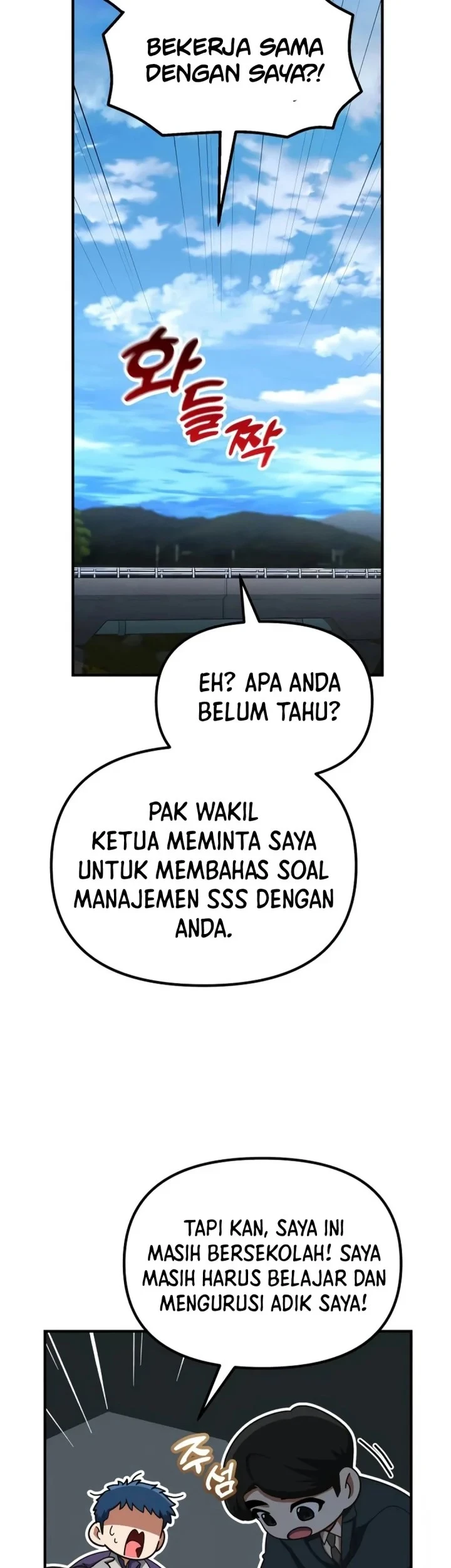 Halaman 71