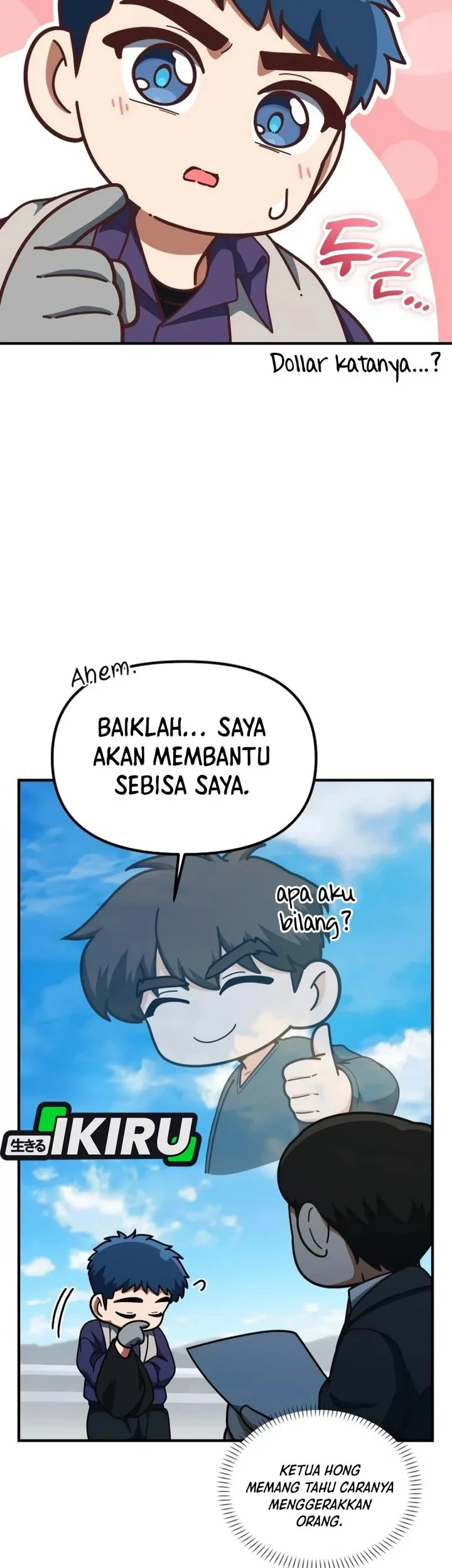 Halaman 73