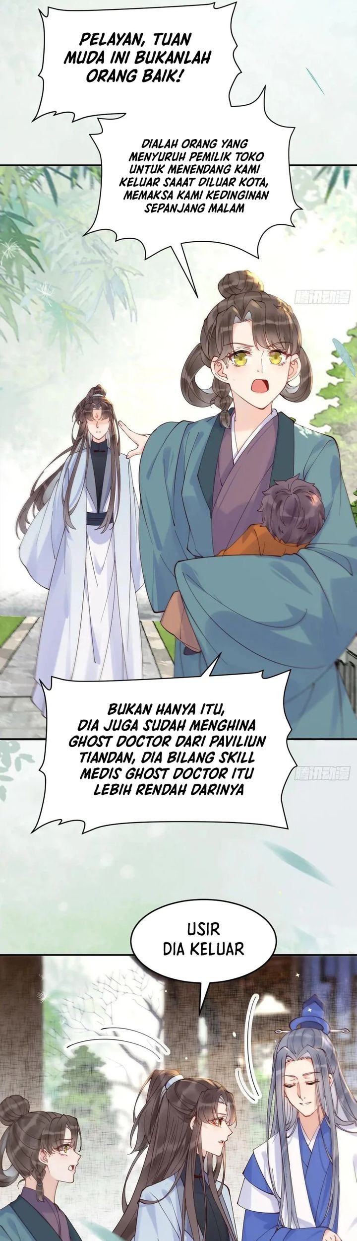 Halaman 23