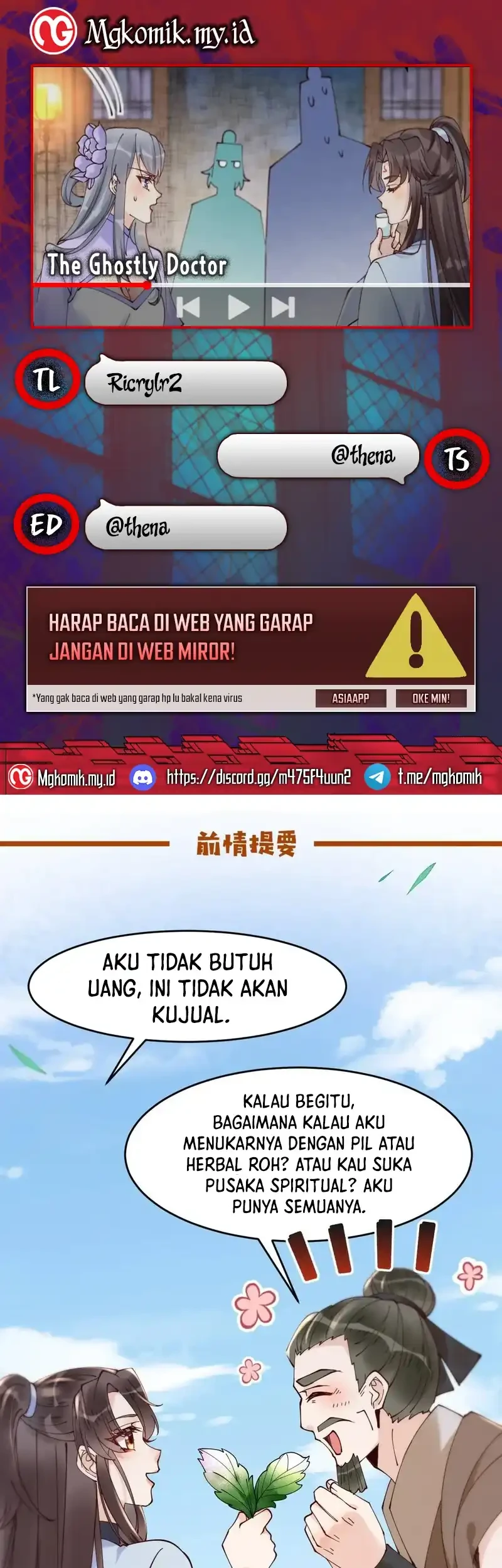 Halaman 31