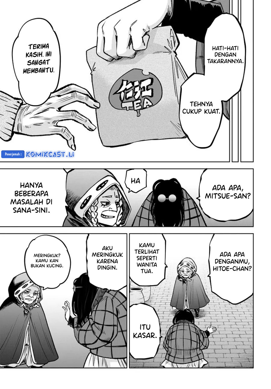 Halaman 54