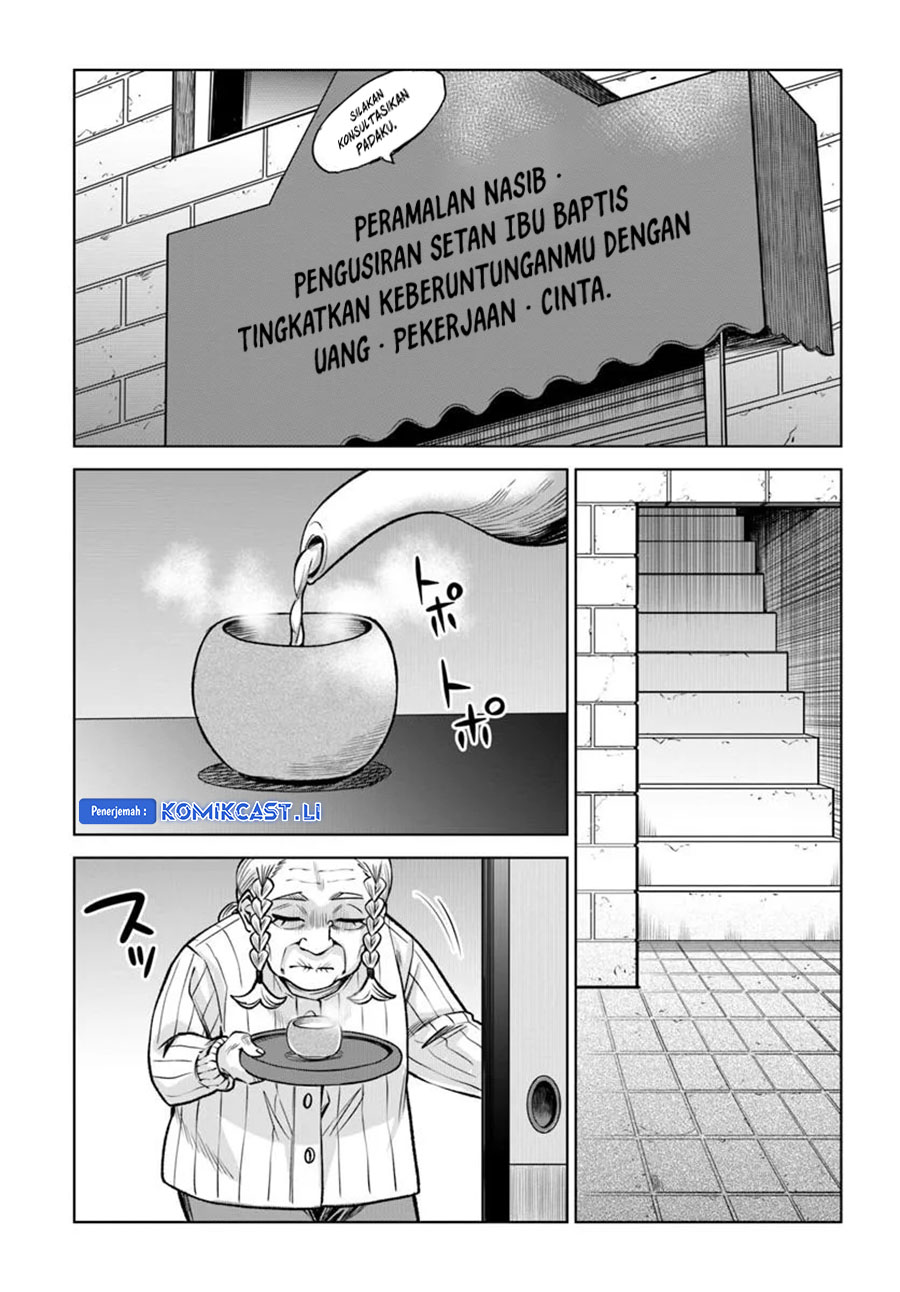Halaman 56