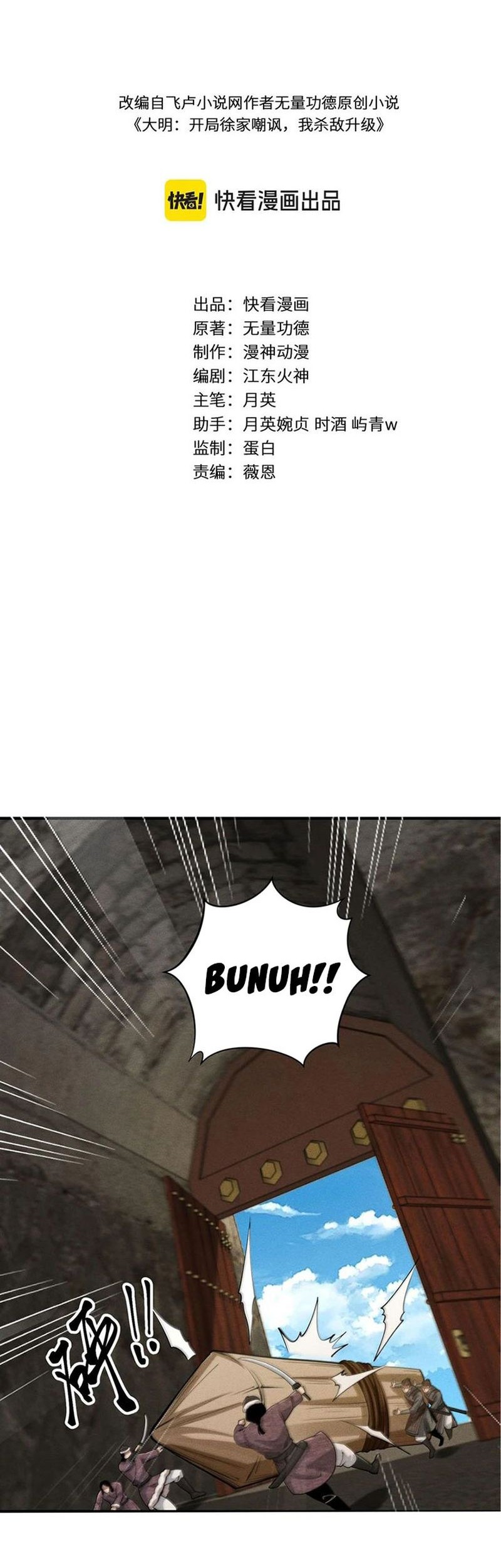 Halaman 198