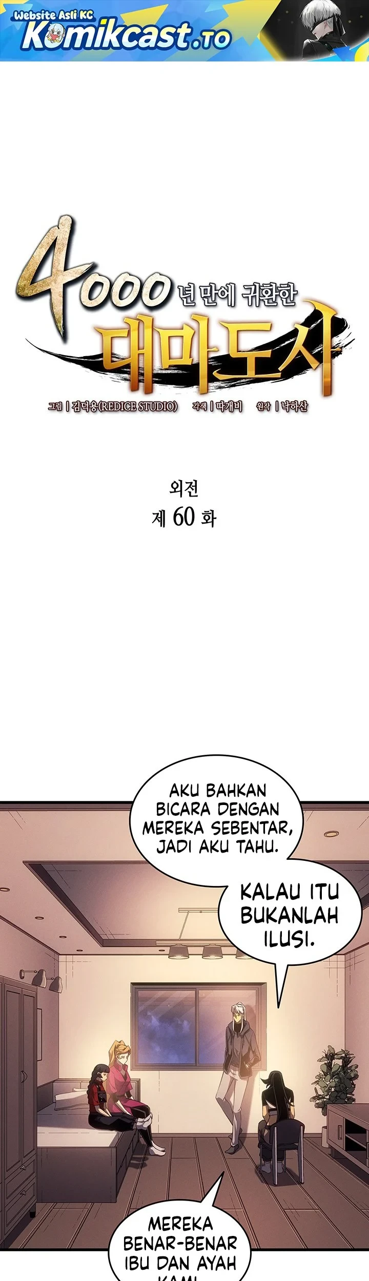 Halaman 70
