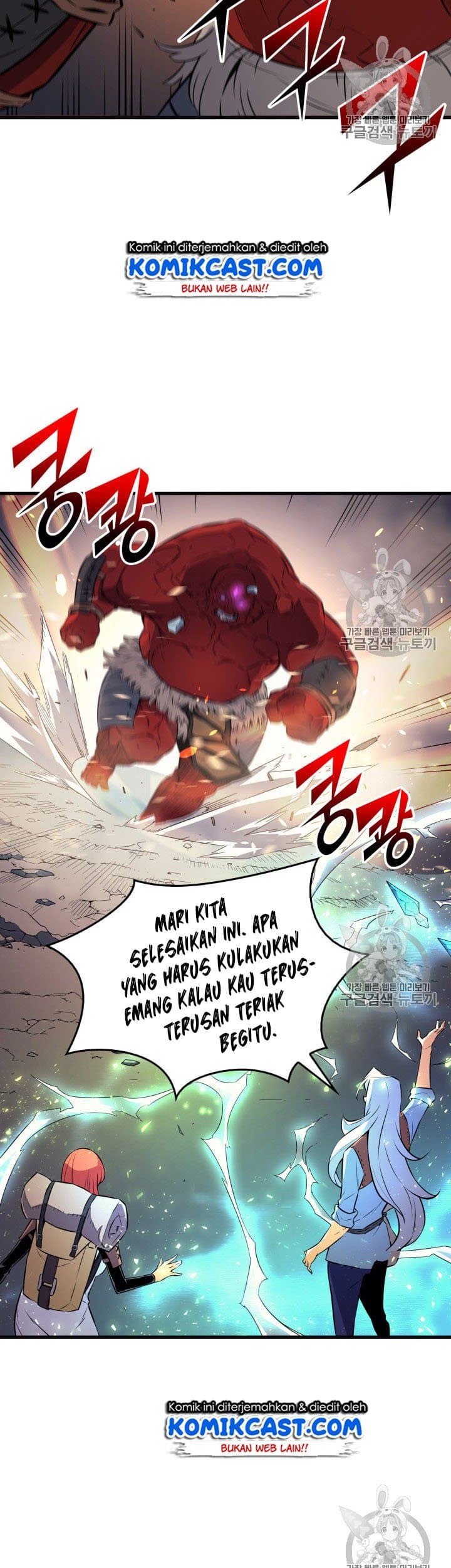 Halaman 91