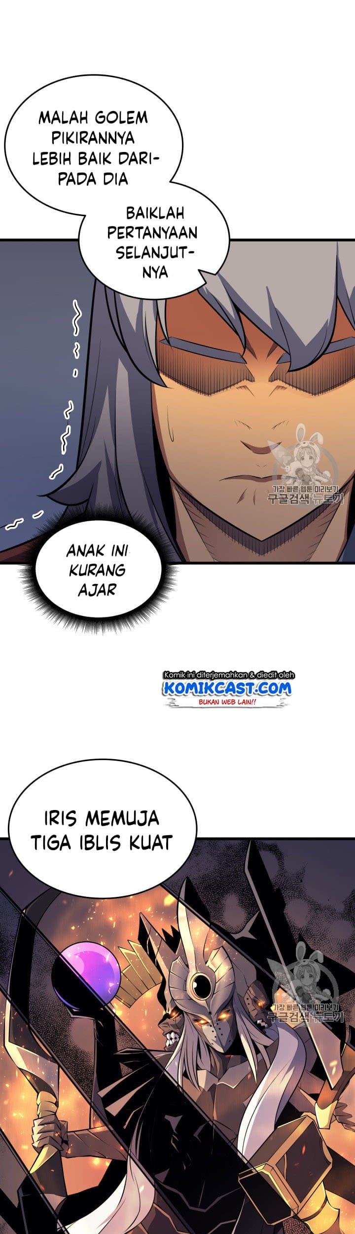 Halaman 252