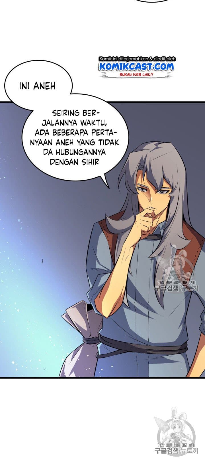 Halaman 267