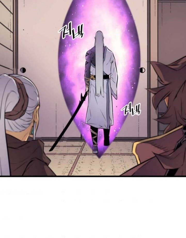 Halaman 100