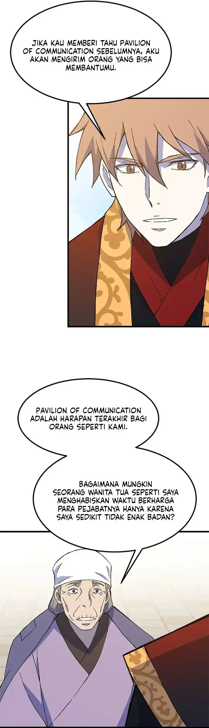 Halaman 348