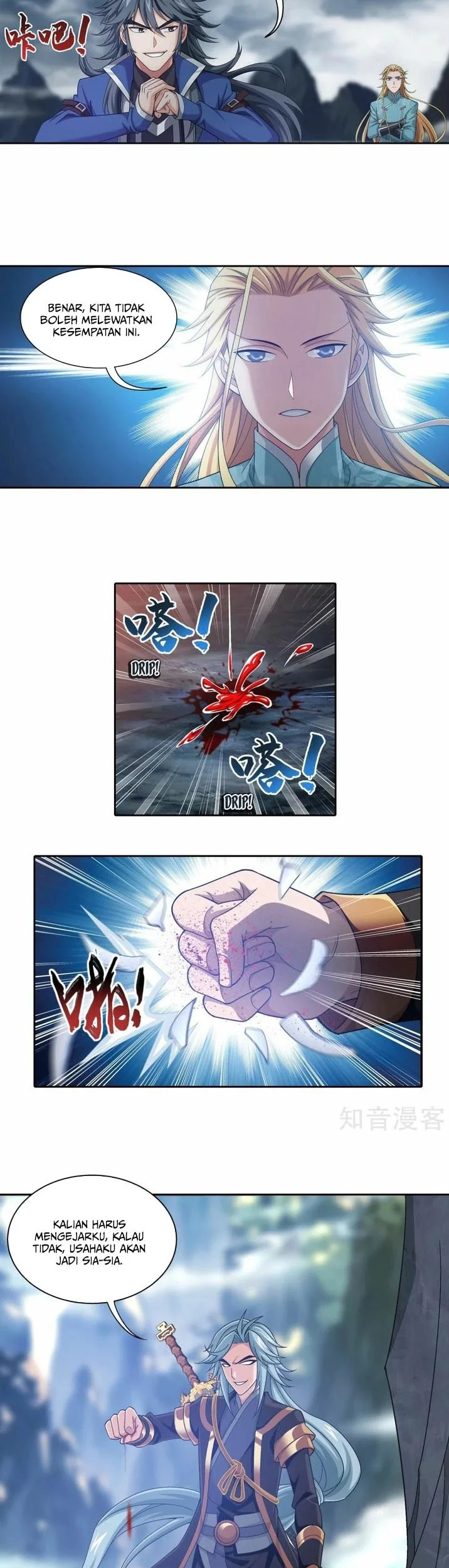 Halaman 14