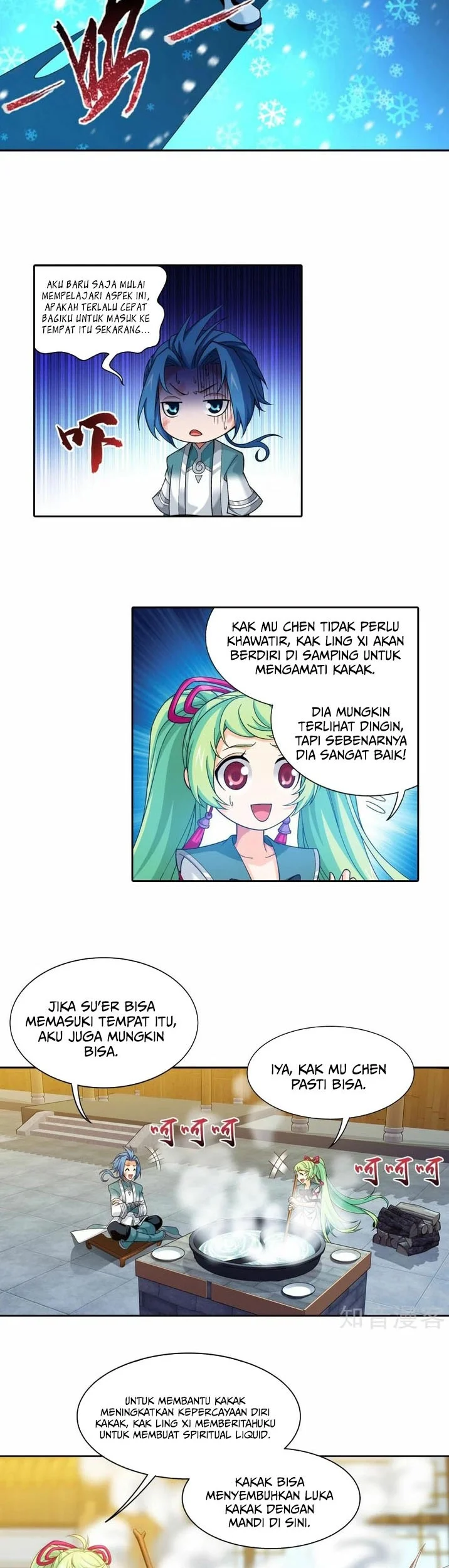Halaman 12