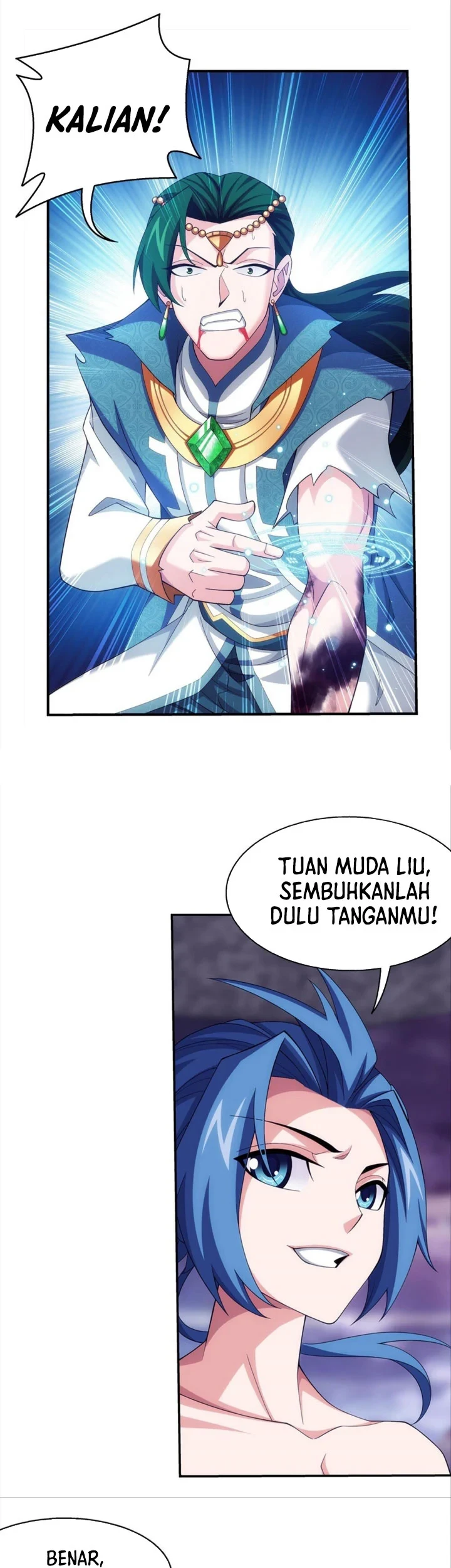Halaman 12