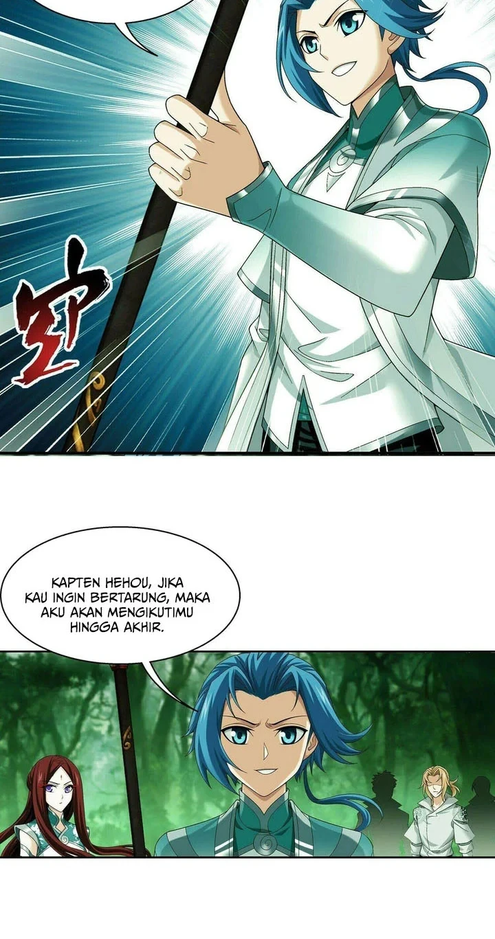 Halaman 17
