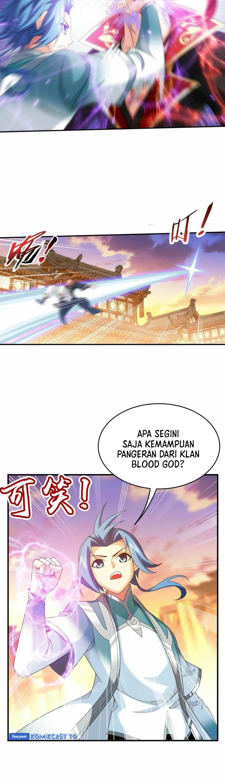 Halaman 112