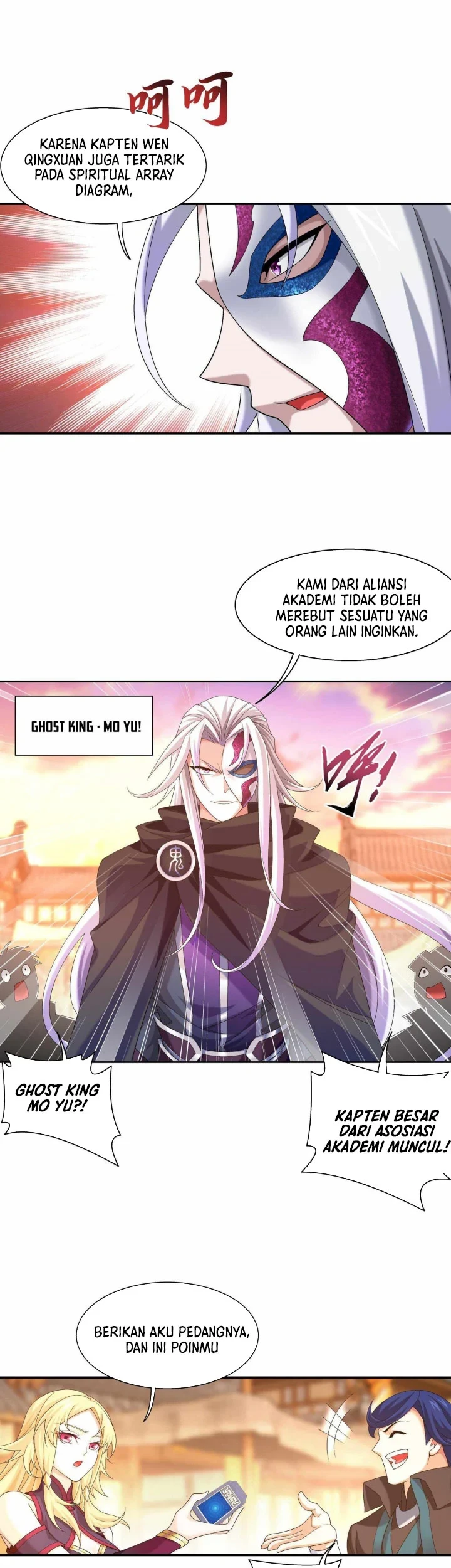 Halaman 94