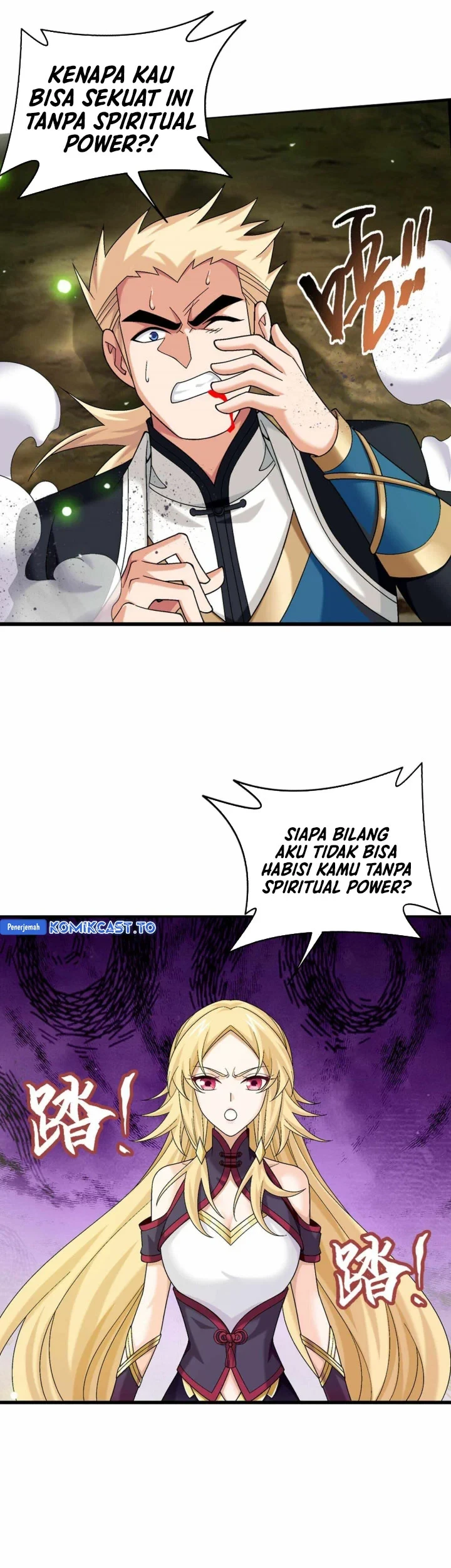 Halaman 355