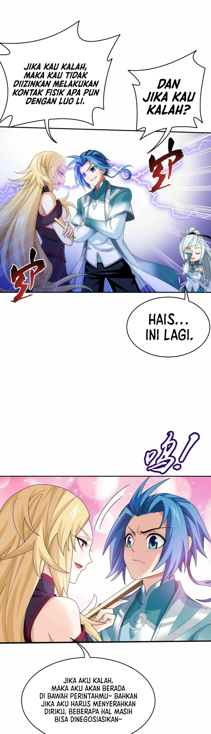 Halaman 16