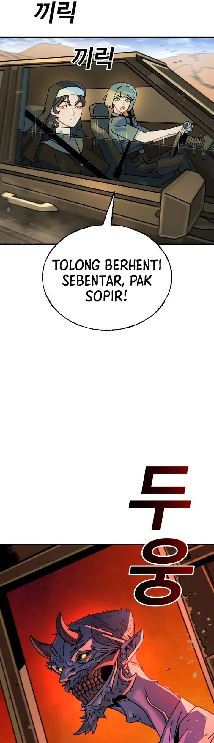 Halaman 364