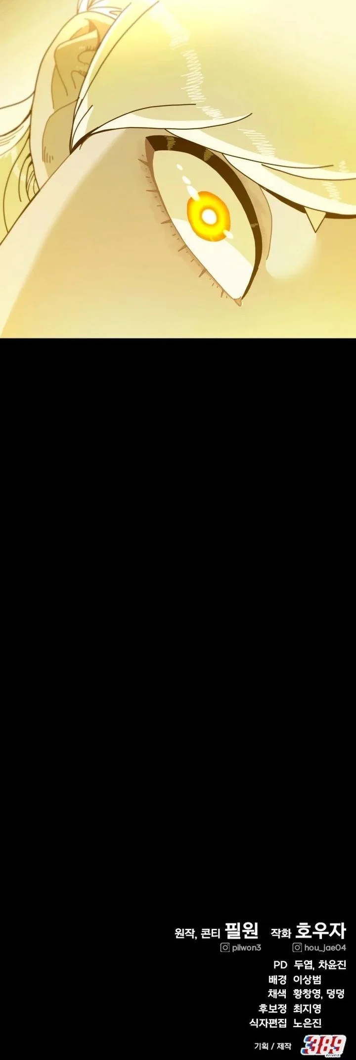 Halaman 89